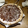 榛果巧克力披薩 (1)