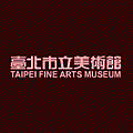 龐畢度收藏展.gif