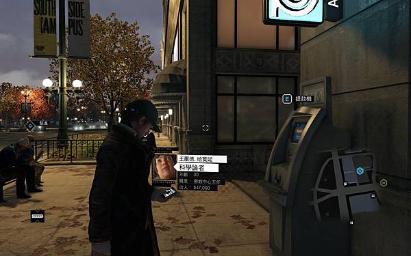 Watch_Dogs2014-6-28-12-8-6.jpg