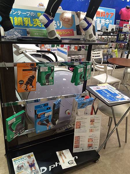 20160226 6天東京_66.jpg