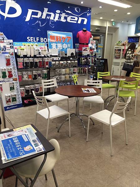 20160226 6天東京_2765.jpg