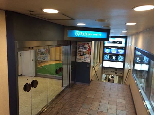 20160226 6天東京_4761.jpg