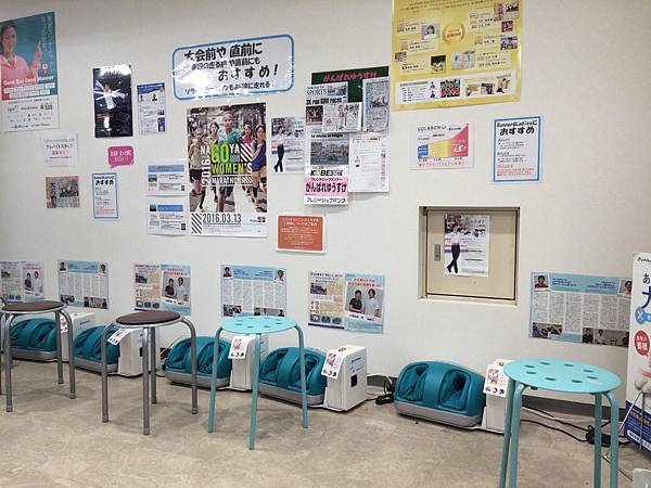 20160226 6天東京_4995.jpg