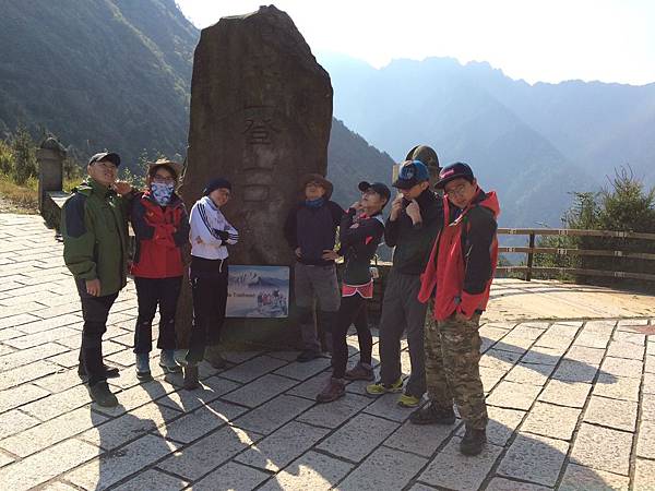 爬玉山.jpg 爬玉山.jpg