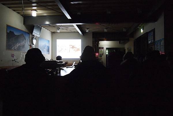 排雲莊主.JPG 排雲莊主.JPG