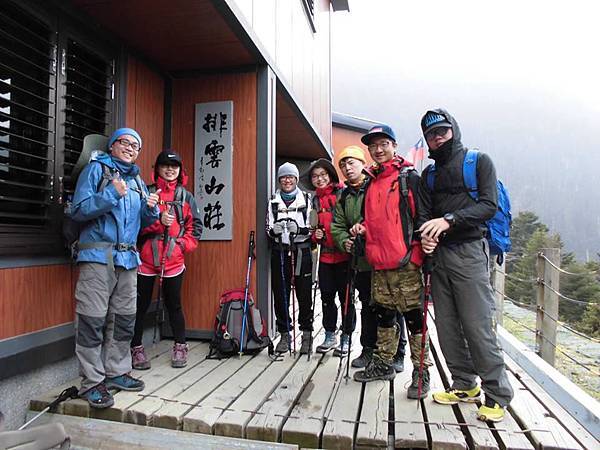 下山.jpg 下山.jpg