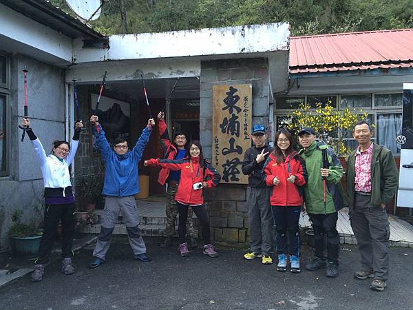 玉山嚮導.jpg 玉山嚮導.jpg