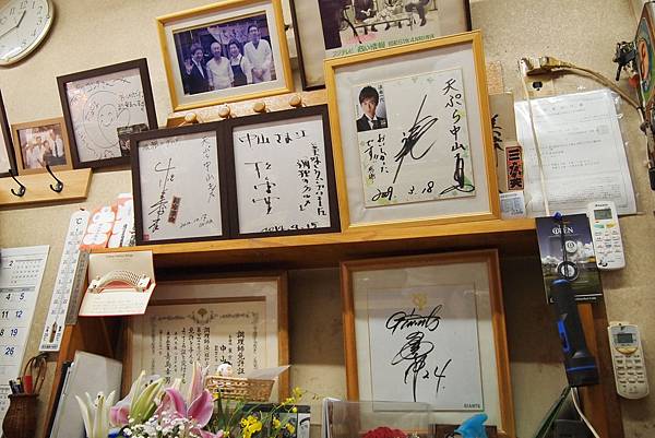 中山.JPG 中山.JPG