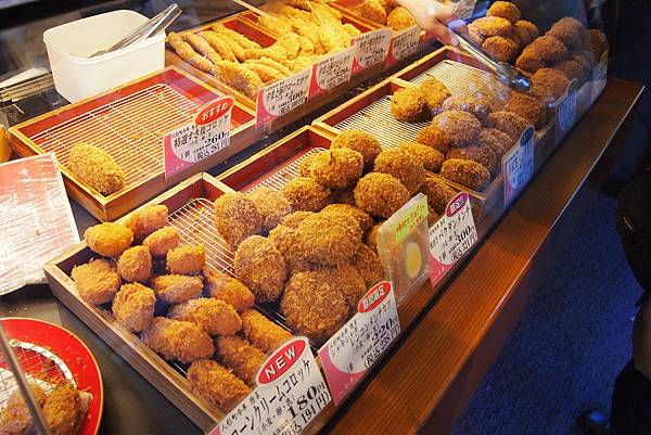 今半可樂餅.JPG 今半可樂餅.JPG