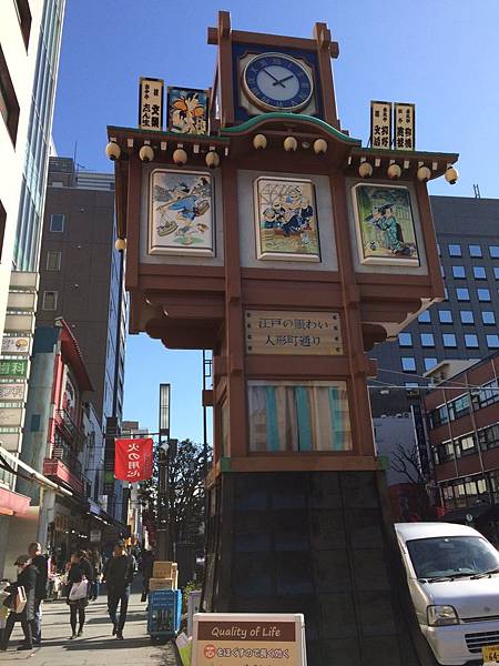 6天東京_8947.jpg 6天東京_8947.jpg