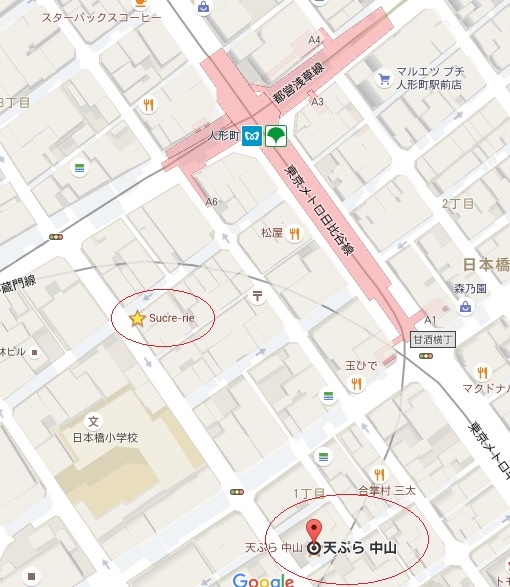 人形町.jpg 人形町.jpg