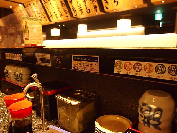 迴轉壽司 (6).JPG