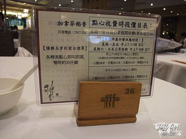 DSCF5662_结果.JPG DSCF5662_结果.JPG