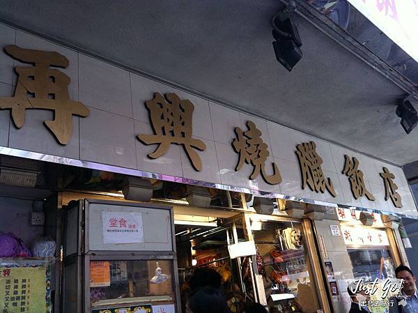 IMG_9932_结果.JPG IMG_9932_结果.JPG