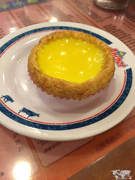 香港吃的_2244_结果.jpg 香港吃的_2244_结果.jpg