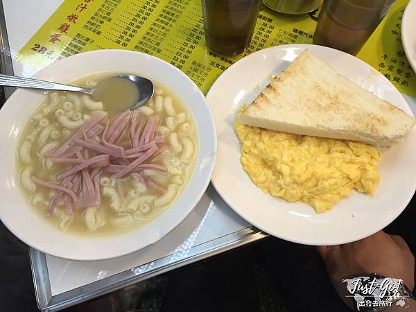 香港吃的_5631_结果.jpg 香港吃的_5631_结果.jpg