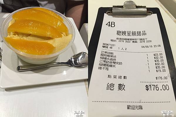 圖片8.jpg 圖片8.jpg