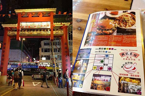 圖1_结果.jpg 圖1_结果.jpg