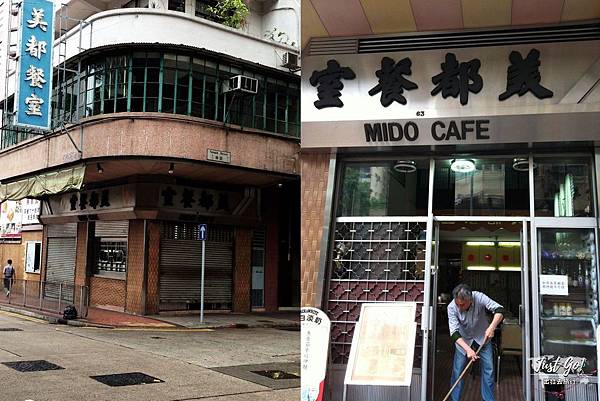 圖片8_结果.jpg 圖片8_结果.jpg