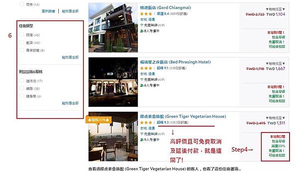 5.21jpg.jpg 5.21jpg.jpg