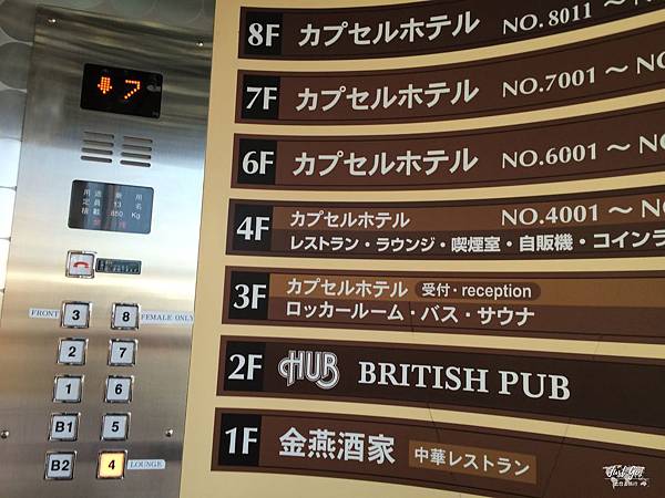 IMG_6642_结果.JPG IMG_6642_结果.JPG