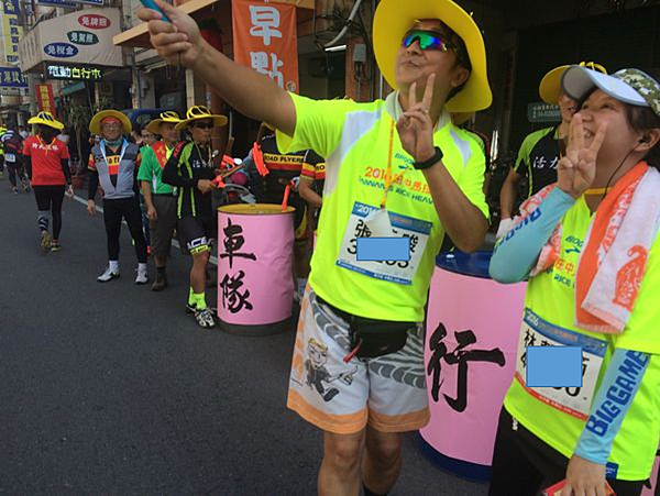 圖片1.png 圖片1.png