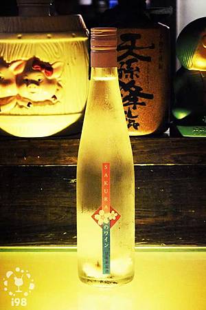 櫻花酒 櫻花酒