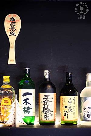 日本酒 日本酒