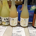 梅乃宿白桃酒 720ml $825元 (奈良)