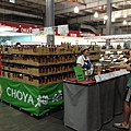 CHOYA 蝶矢梅酒展