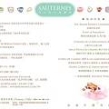 【蘿蔓妮】Sauternes 甜白酒饗宴