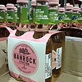 BANROCK STATION PINK MOSCATO 班洛克微甜粉紅酒