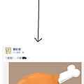 肌肉.png