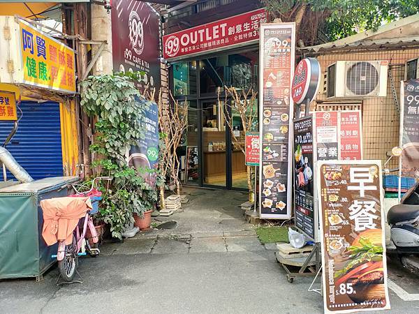 IMG20210326093928.jpg IMG20210326093928.jpg