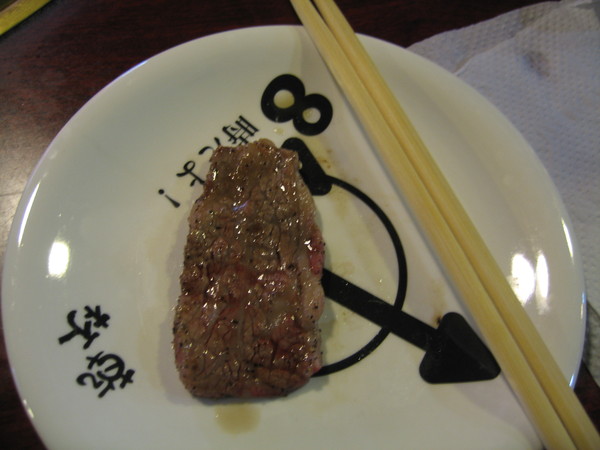 角切牛肉特寫