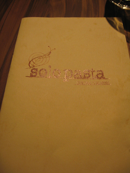 Menu Menu