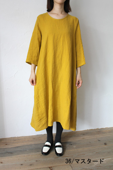 YR-05-203E    COL: 20 BE/ 36 MUSTARD  ￥15800