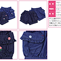 19014.19314  col:NB,BU   size:80-130   ¥2300