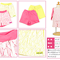 11058   col: PK.LM     SIZE:80-130  ¥2300