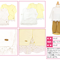 33346   col:  OW.YE    SIZE:80-140  ¥2390