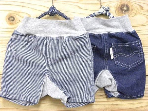 RB005 SIZE: BS(70) BM(80)  BL(90) LL(100)    ¥3400  