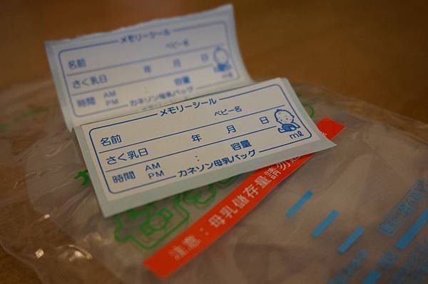 DSC06219.JPG DSC06219.JPG