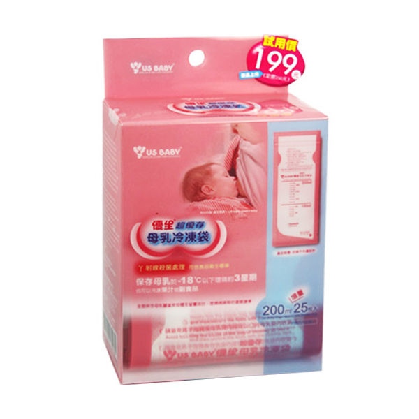 USBABY.jpg USBABY.jpg