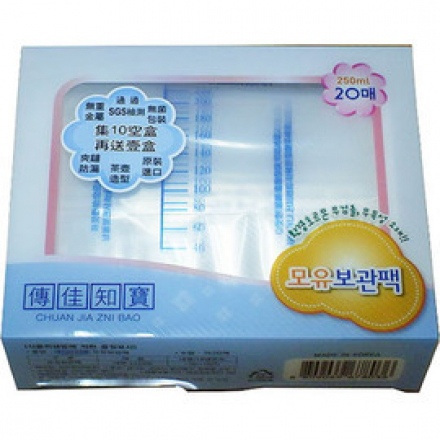 傳家知寶.jpg 傳家知寶.jpg