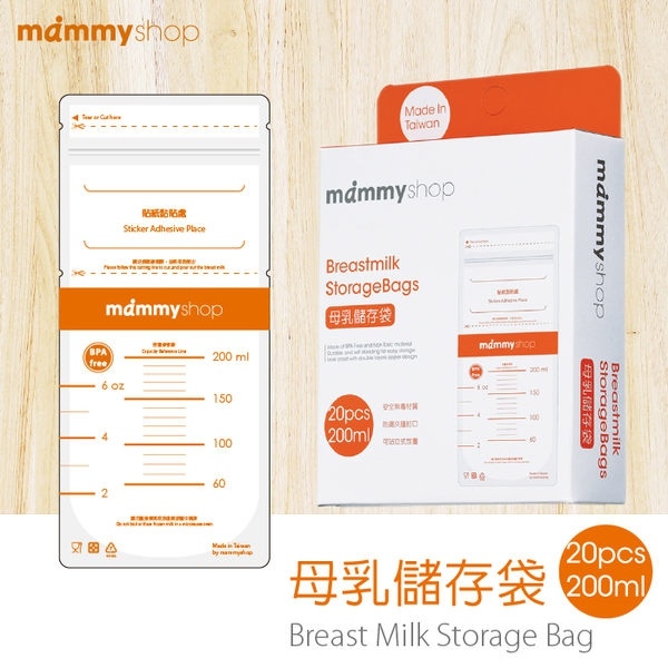 媽咪小站.jpg 媽咪小站.jpg