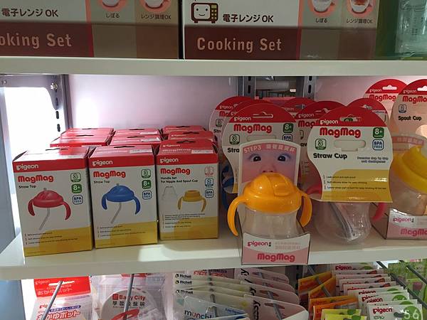 0722 (2).jpg 0722 (2).jpg