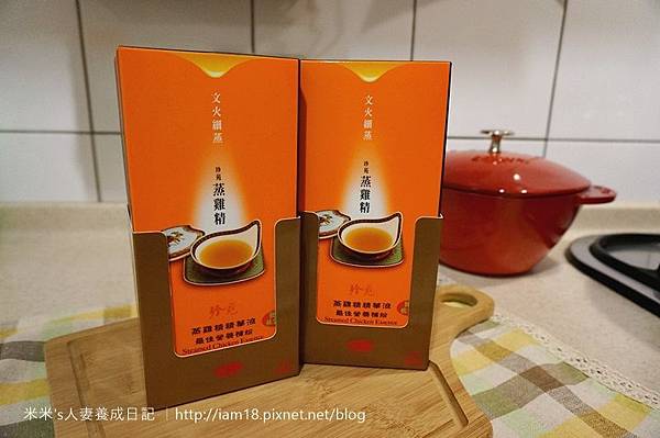 DSC08400小檔修.JPG DSC08400小檔修.JPG