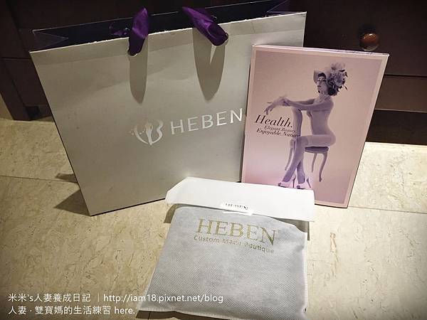 142小檔修.JPG 142小檔修.JPG