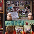 20111126_0025.JPG