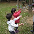 20111126_0052.JPG